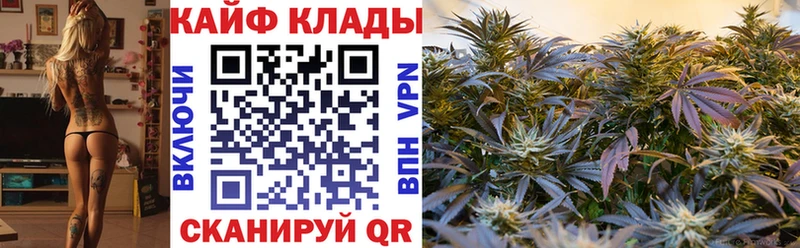  КОКАИН Павловский Посад