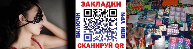 Где продают наркотики Павловский Посад Псилоцибиновые грибы МЕФ КЕТАМИН ГАШИШ