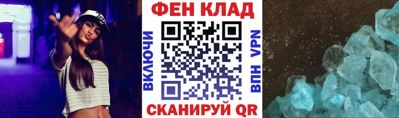 blacksprut ONION  Павловский Посад  Amphetamine 97% 