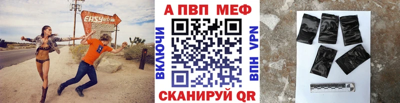 Alfa_PVP кристаллы  Павловский Посад 