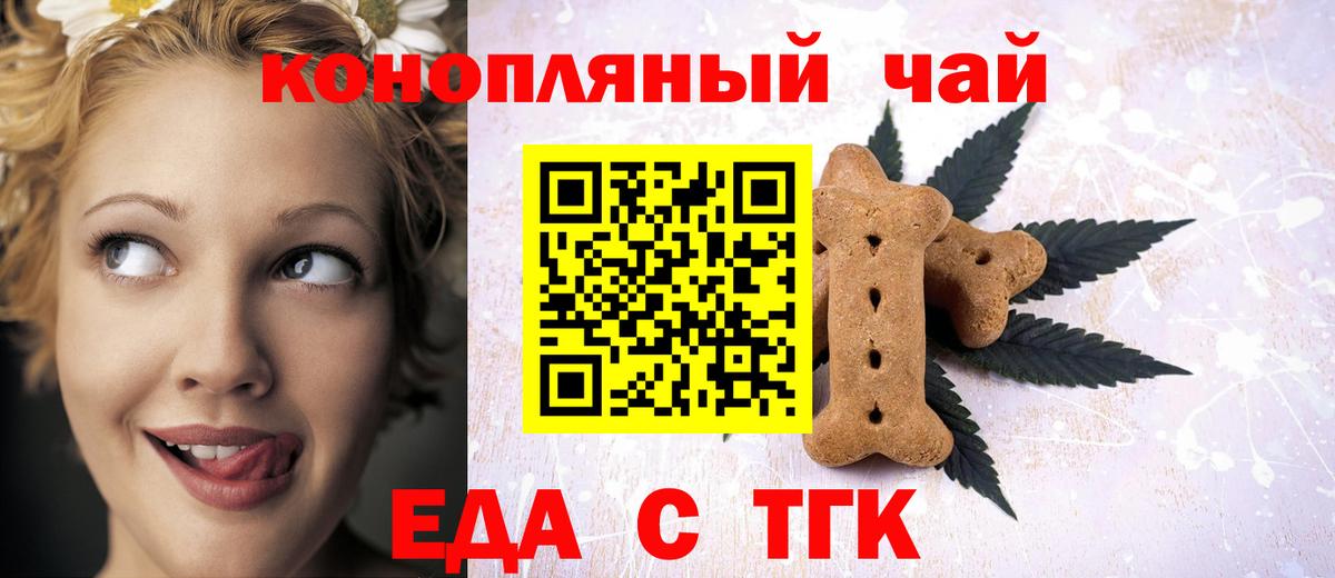 Купить наркоту  Плюхи  Cocaine  Павловский Посад  NBOMe  Альфа-ПВП  Вход с VPN  Канабис  МЕФ  Молли 