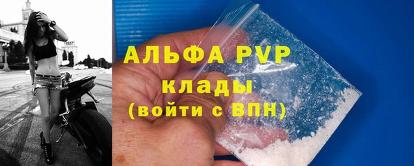 MDMA Навашино