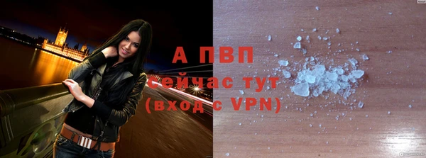 дурь Наволоки