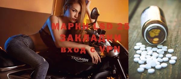 дурь Наволоки