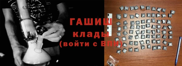 прущие грибы Михайловск