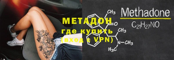 дурь Наволоки