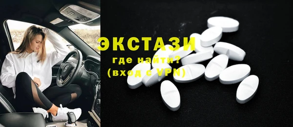 дурь Наволоки