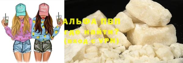 MDMA Навашино