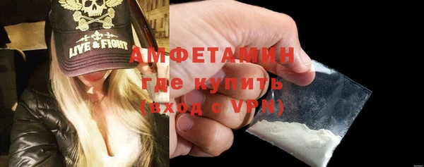 дурь Наволоки