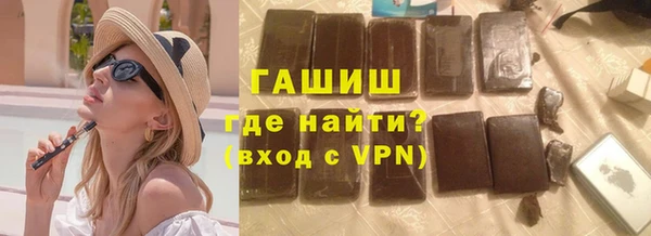 MDMA Навашино