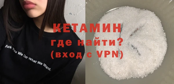 MDMA Навашино