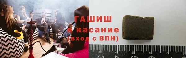 дурь Наволоки