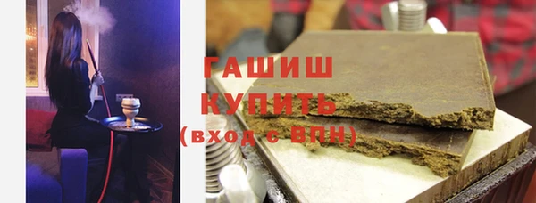 прущие грибы Михайловск