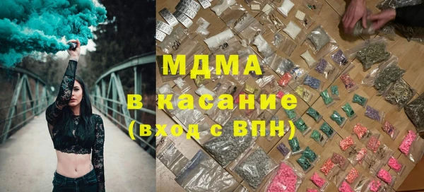 мескалин Надым