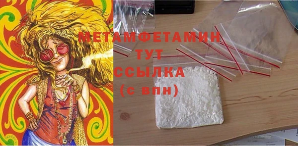 дурь Наволоки