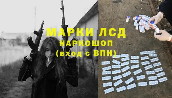 дурь Наволоки