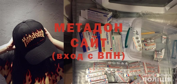 мескалин Надым
