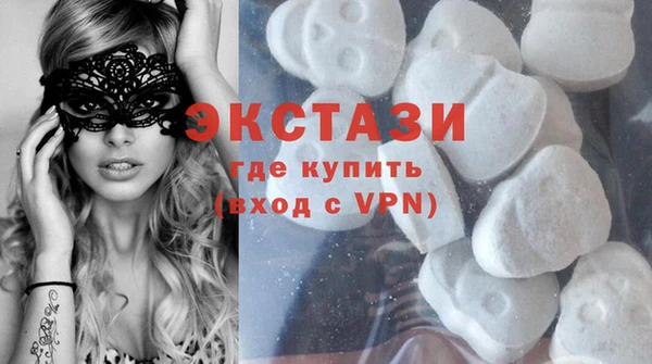 мескалин Надым