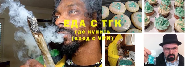 прущие грибы Михайловск