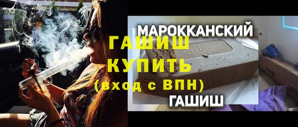 дурь Наволоки
