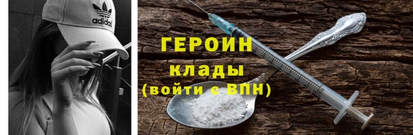 дурь Наволоки