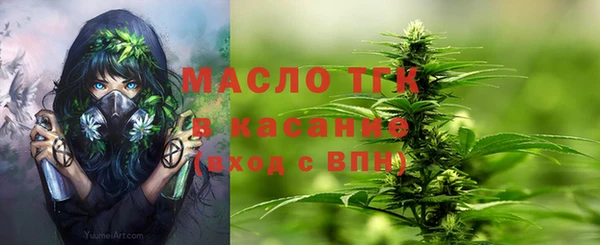 дурь Наволоки