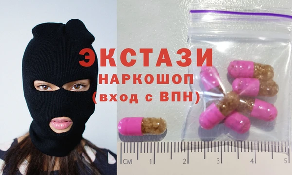 дурь Наволоки