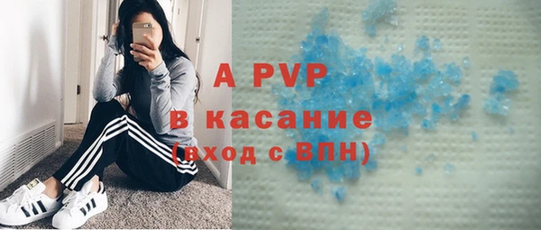 MDMA Навашино