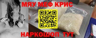 ГАЛЛЮЦИНОГЕННЫЕ ГРИБЫ Гагарин
