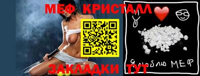 бошки Гай
