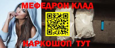 метадон Гатчина