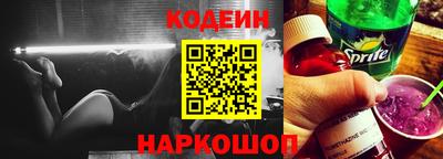 метадон Гатчина