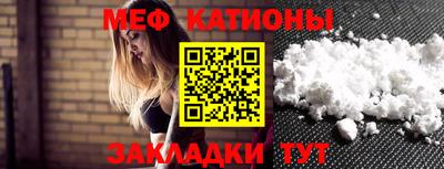 бошки Гай