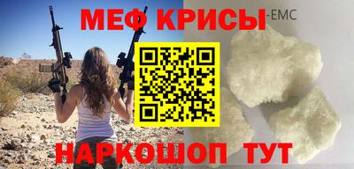 ГАЛЛЮЦИНОГЕННЫЕ ГРИБЫ Гагарин