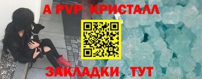ГАЛЛЮЦИНОГЕННЫЕ ГРИБЫ Гагарин