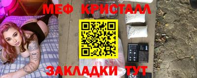 бошки Гай