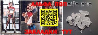 метадон Гатчина