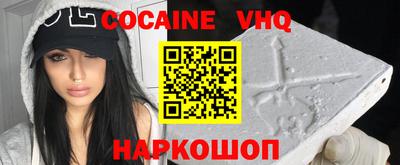 бошки Гай