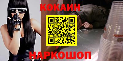 метадон Гатчина