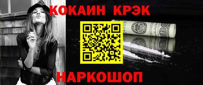 ГАЛЛЮЦИНОГЕННЫЕ ГРИБЫ Гагарин