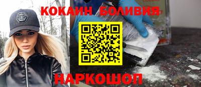 гашик Азнакаево