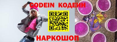 метадон Гатчина