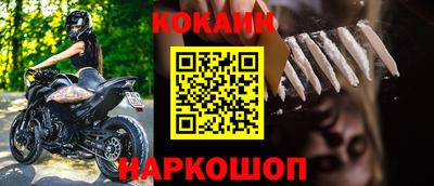 бошки Гай