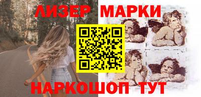 метадон Гатчина