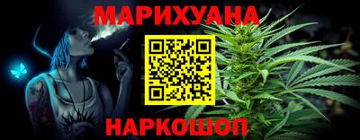 метадон Гатчина