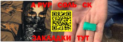 ГАЛЛЮЦИНОГЕННЫЕ ГРИБЫ Гагарин