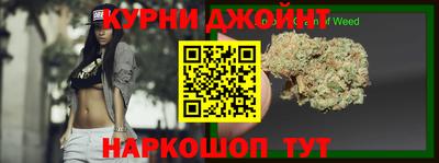 ГАЛЛЮЦИНОГЕННЫЕ ГРИБЫ Гагарин