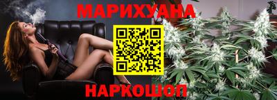 бошки Гай