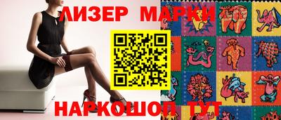 ГАЛЛЮЦИНОГЕННЫЕ ГРИБЫ Гагарин