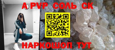 ГАЛЛЮЦИНОГЕННЫЕ ГРИБЫ Гагарин
